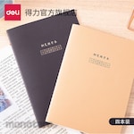 Deli Notebook Soft Cover (Buku Tulis)