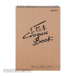 Deli Sketch Book (Buku Sketsa)