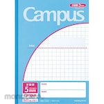 KOKUYO Campus Note (Application Specific) Grid, Solid Line