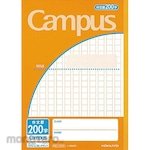 KOKUYO Campus Note (By Purpose) Composition Bulletin