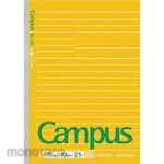 KOKUYO Campus Note (Wide Dotted Ruled Line) Ul Ruled