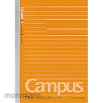 KOKUYO Campus Notebook Dotted Ruled Line A Ruled