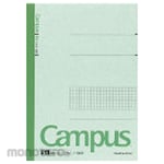 KOKUYO Campus Notebook Special Rule