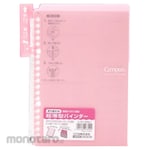 KOKUYO Ring Binder Notebook