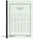 KOKUYO Statistical Note (Vertical Ruler)
