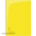 KOKUYO Twin Ring Note Holder Type No. 6 Semi B5 B Ruled