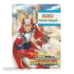 Kiky Buku Kotak Besar