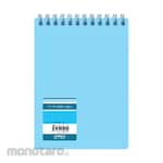 King Jim Binder Note