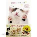Nagaoka Shoten 2026 Schedule Book CAT