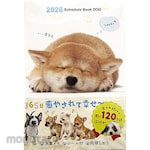 Nagaoka Shoten 2026 Schedule Book DOG