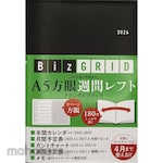 Nagaoka Shoten A5 Grid Weekly Planner (Left-Handed) - January 2026 Start [Classical Black]