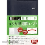 Nagaoka Shoten A5 Grid Weekly Planner (Left-Handed) - January 2026 Start [Platinum Navy]