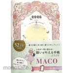 Nagaoka Shoten The Wish-Fulfilling Planner 2026