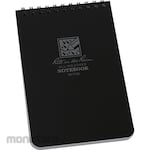 RITR Top-Spiral Notebook