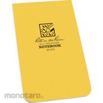 Rite in the Rain Soft Cover Top-Bound Book