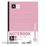 SMARTVALUE A4 notebook
