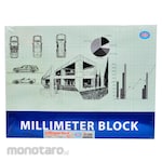 Sinar Dunia Milimeter Block