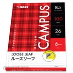 Big BOSS Loose Leaf Spiral B5 100 Lembar Garis