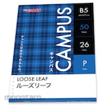 Big BOSS Loose Leaf Spiral B5 50 Lembar Polos