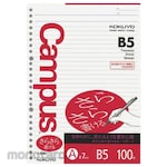 KOKUYO Loose Leaf General Ruled B5A Ruled