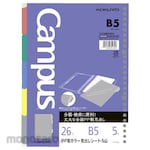 KOKUYO Loose Leaf Index