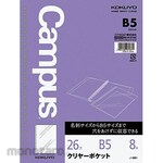 KOKUYO Loose Leaf Medium Paper Clear Pocket B5
