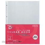 KOKUYO Refill Clear Book