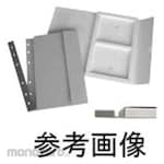 Sakurai Eco Media File 5 volumes EMFA4 series