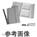 Sakurai Eco Media File 5 volumes EMFA4 series