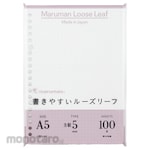 maruman A5 Loose Leaf