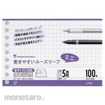 maruman Loose Leaf Mini