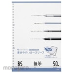 maruman Loose Leaf Pad
