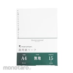 maruman Loose Leaf