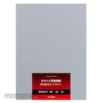 Canon Photo paper, fine grain glossy Luster LU-101 A2 25 sheets