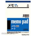 KOKUYO Memo Plain