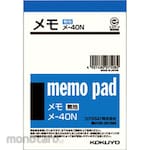 KOKUYO Notebook B7 Plain (Buku Catatan)