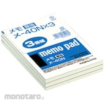 KOKUYO Notebook B7 Solid 3 Pairs (Buku Catatan)