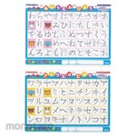Nishikei Oyster Desk Underlay (Alas Meja)