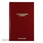 AT-A-GLANCE Planner Daily