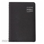 AT-A-GLANCE Planner Simulated Suede