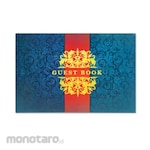 Butterfly Guest Book