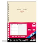 CORRECT 2026 Diary Leaf Week A5 20 Holes