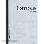 KOKUYO Campus Diary Free Schedule