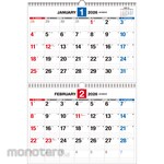Nagaoka Shoten (K13) 2026 Simple Wall Calendar (Write-in style) [2-Month Double Ring/B3]