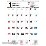Nagaoka Shoten (K14) 2026 Simple Wall Calendar (A2 Vertical)
