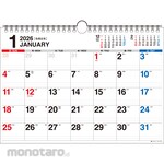 Nagaoka Shoten (K18) 2026 Simple Wall Calendar (A4 Landscape)