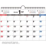Nagaoka Shoten (K24) 2026 Simple Wall Calendar (B5 Landscape)