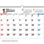 Nagaoka Shoten (K30) 2026 Simple Wall Calendar (B4 Landscape)