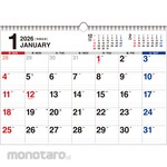 Nagaoka Shoten (K4) 2026 Simple Wall Calendar (A3 Landscape)