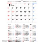 Nagaoka Shoten (K6) 2026 Simple Wall Calendar (Monthly &amp; Yearly / A3)